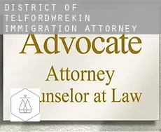 District of Telford and Wrekin  immigration attorney