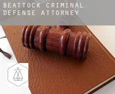 Beattock  criminal defense attorney