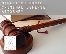 Market Bosworth  criminal defense attorney