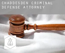 Chaddesden  criminal defense attorney