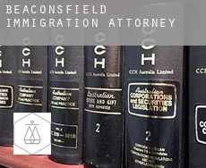 Beaconsfield  immigration attorney